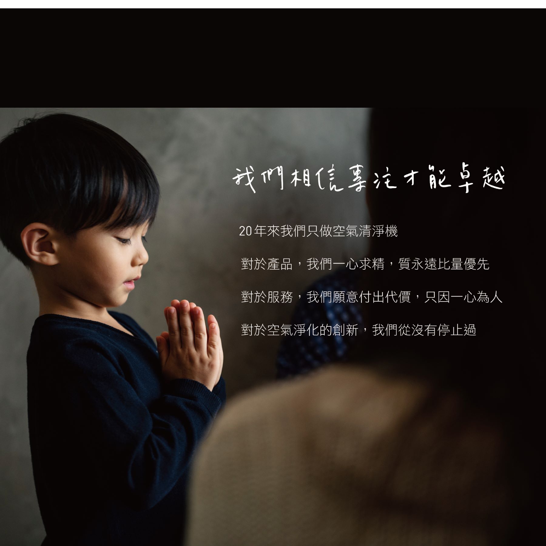 CS100產品介紹1000_02b