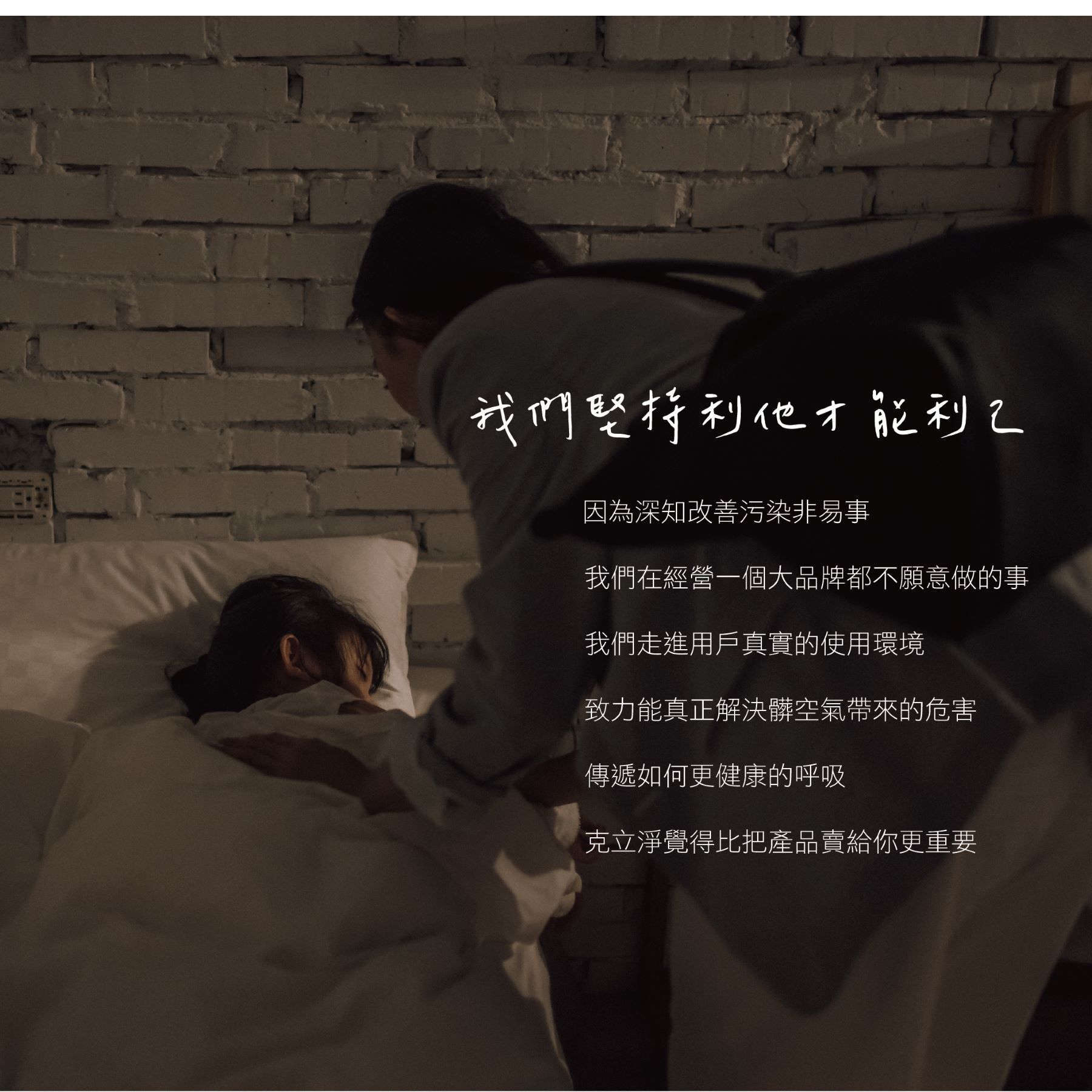 CS100產品介紹1000_03b