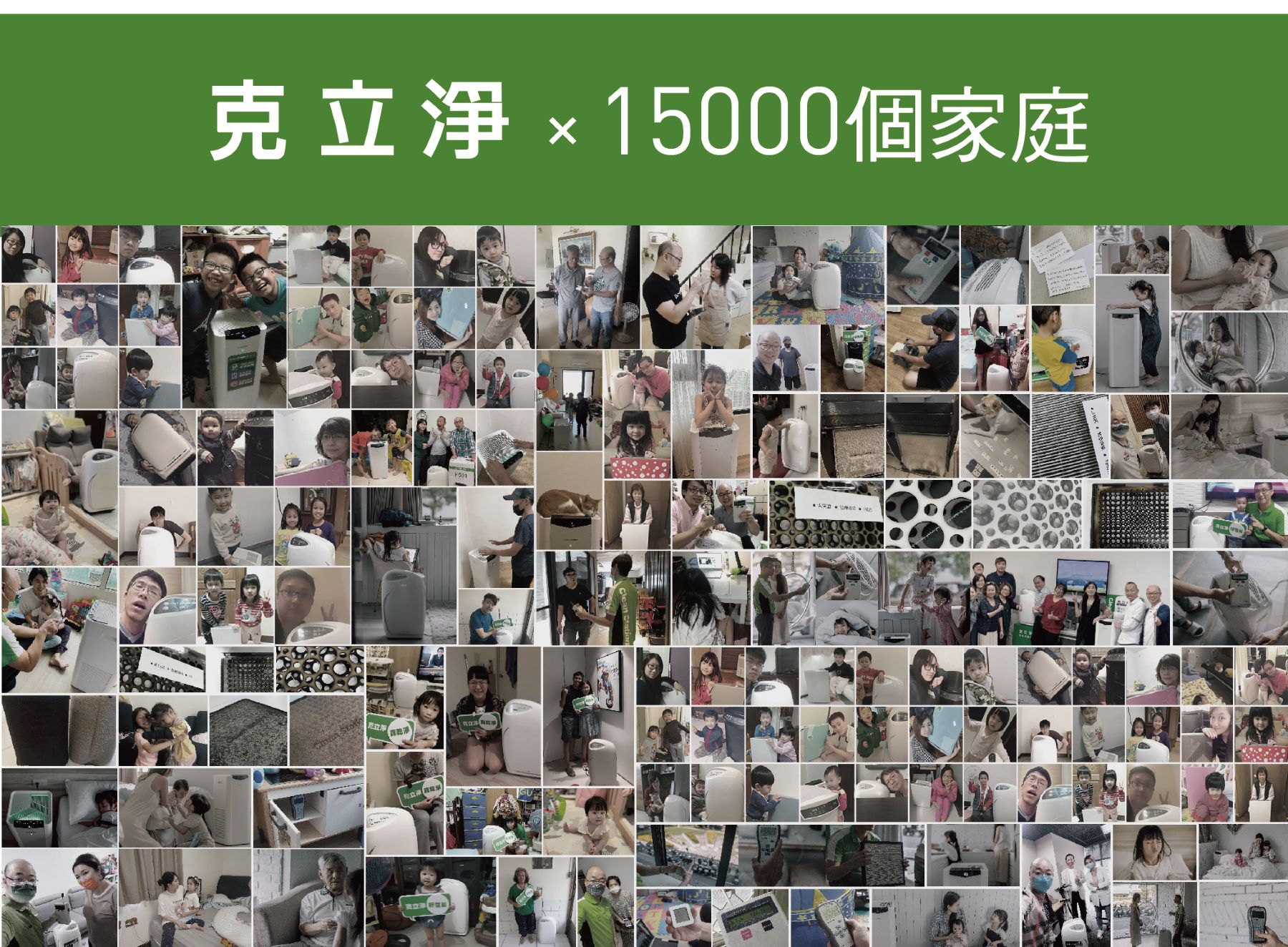 CS100產品介紹1000_04b